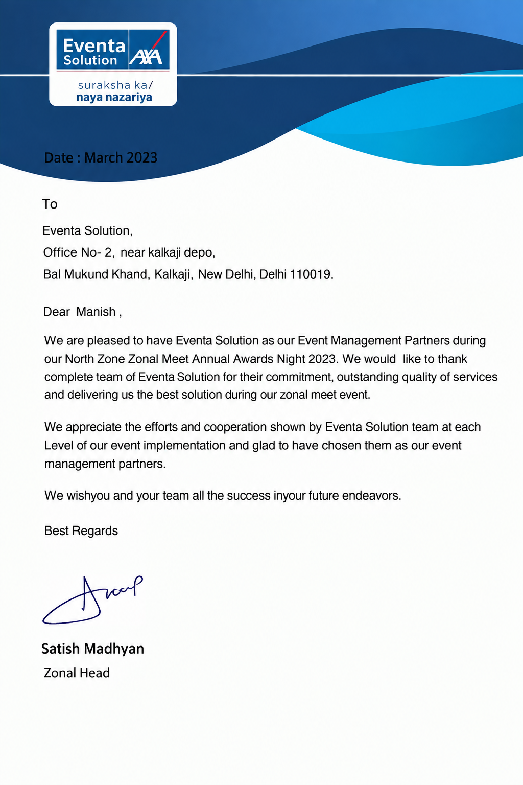 Certificate 1